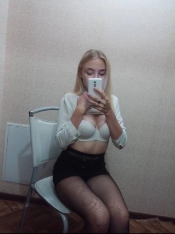 Пелагея